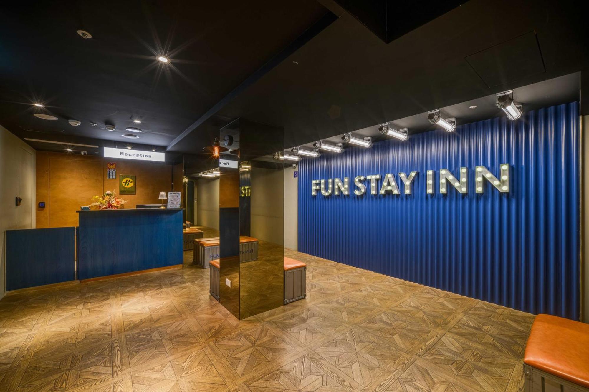 Fun Stay Inn Ximen Тайпей Екстериор снимка