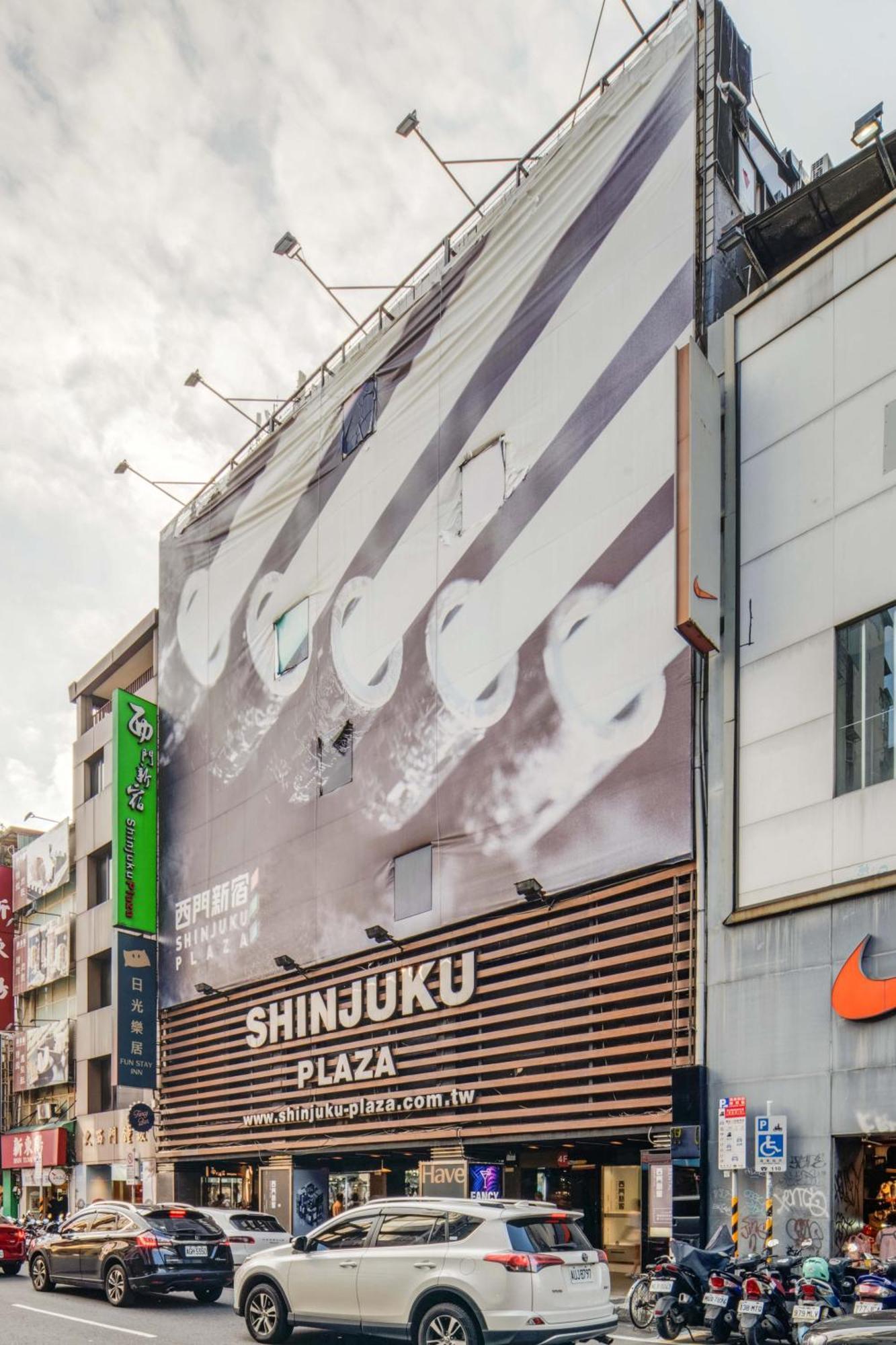Fun Stay Inn Ximen Тайпей Екстериор снимка